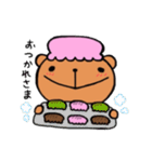 おかしなくまま（個別スタンプ：29）