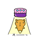 おかしなくまま（個別スタンプ：30）