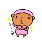 おかしなくまま（個別スタンプ：32）