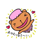 おかしなくまま（個別スタンプ：33）