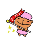 おかしなくまま（個別スタンプ：34）