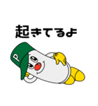 プロンちゃんスタンプ（個別スタンプ：1）