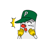 プロンちゃんスタンプ（個別スタンプ：34）