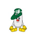 プロンちゃんスタンプ（個別スタンプ：37）