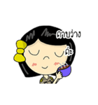 Krununa（個別スタンプ：1）