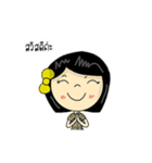 Krununa（個別スタンプ：2）