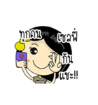 Krununa（個別スタンプ：4）