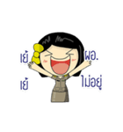 Krununa（個別スタンプ：5）