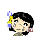 Krununa（個別スタンプ：8）