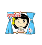 Krununa（個別スタンプ：9）