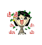 Krununa（個別スタンプ：10）