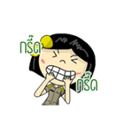 Krununa（個別スタンプ：11）