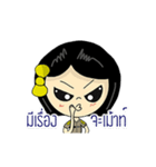 Krununa（個別スタンプ：13）