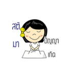 Krununa（個別スタンプ：15）