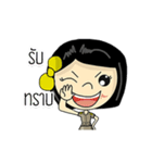 Krununa（個別スタンプ：17）