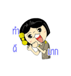 Krununa（個別スタンプ：18）
