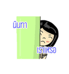 Krununa（個別スタンプ：19）