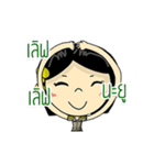 Krununa（個別スタンプ：23）