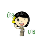 Krununa（個別スタンプ：24）