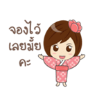 Yumijung online shopping（個別スタンプ：3）