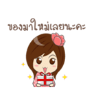 Yumijung online shopping（個別スタンプ：4）