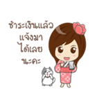 Yumijung online shopping（個別スタンプ：6）