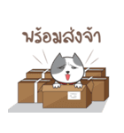 Yumijung online shopping（個別スタンプ：9）