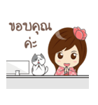 Yumijung online shopping（個別スタンプ：11）