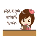 Yumijung online shopping（個別スタンプ：12）