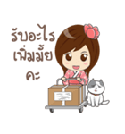 Yumijung online shopping（個別スタンプ：13）