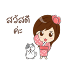 Yumijung online shopping（個別スタンプ：14）