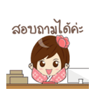 Yumijung online shopping（個別スタンプ：15）