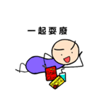 Mr. Dave（個別スタンプ：1）