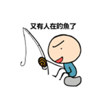 Mr. Dave（個別スタンプ：2）