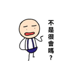 Mr. Dave（個別スタンプ：3）