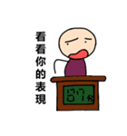 Mr. Dave（個別スタンプ：4）