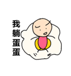 Mr. Dave（個別スタンプ：7）