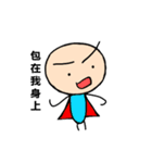 Mr. Dave（個別スタンプ：8）