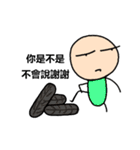 Mr. Dave（個別スタンプ：10）