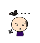 Mr. Dave（個別スタンプ：11）