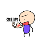 Mr. Dave（個別スタンプ：12）