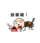 Mr. Dave（個別スタンプ：13）