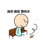 Mr. Dave（個別スタンプ：15）