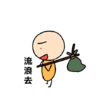 Mr. Dave（個別スタンプ：17）