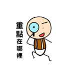 Mr. Dave（個別スタンプ：18）