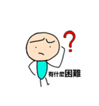 Mr. Dave（個別スタンプ：25）