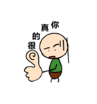 Mr. Dave（個別スタンプ：26）