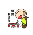 Mr. Dave（個別スタンプ：27）