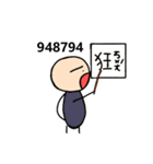 Mr. Dave（個別スタンプ：28）