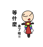 Mr. Dave（個別スタンプ：29）